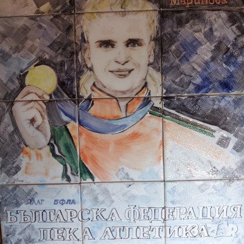 Керамично пано портрет на Тереза Маринова, снимка 2 - Други ценни предмети - 41847522