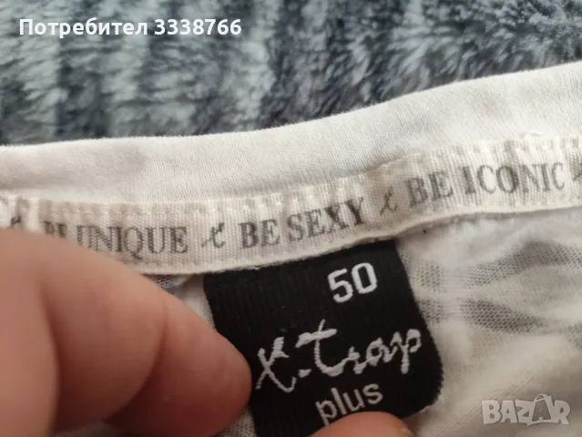 Дамска тениска , снимка 2 - Тениски - 48657341