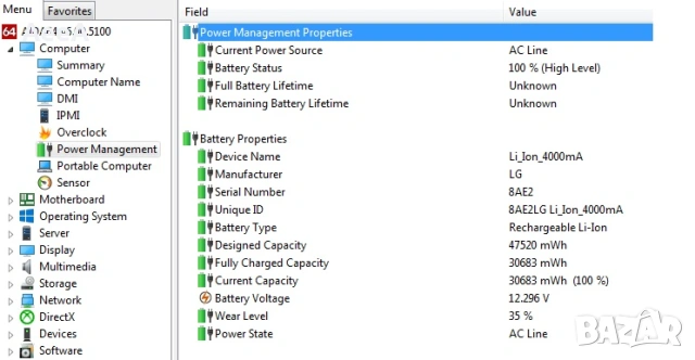 Acer Aspire V3-571 i7 за части или ремонт, работещ лаптоп, снимка 9 - Лаптопи за дома - 52241157