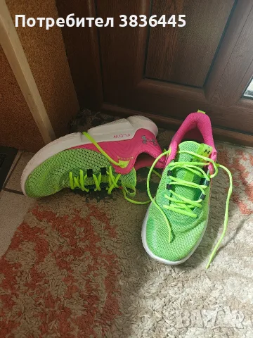 Баскетболни обувки Under Armour UA FLOW FUTR.   .  , снимка 4 - Маратонки - 56056185