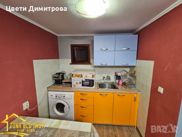 Продавам еднофамилна къща с двор до гр.Драгоман , снимка 8 - Къщи - 52039490