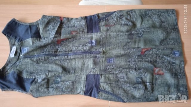 Два сукмана, снимка 3 - Сукмани - 41550064