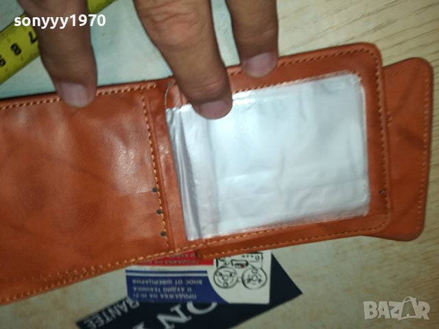 ПОРТФЕЙЛ КАФЯВ 1808231013, снимка 14 - Портфейли, портмонета - 41891426