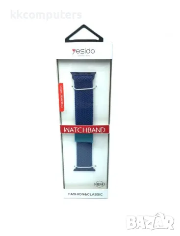 Плетена каишка Yesido WB40 / Тъмносин / за Apple Watch 42-44-45-49mm Баркод : 3131060, снимка 2 - Каишки за часовници - 55799809