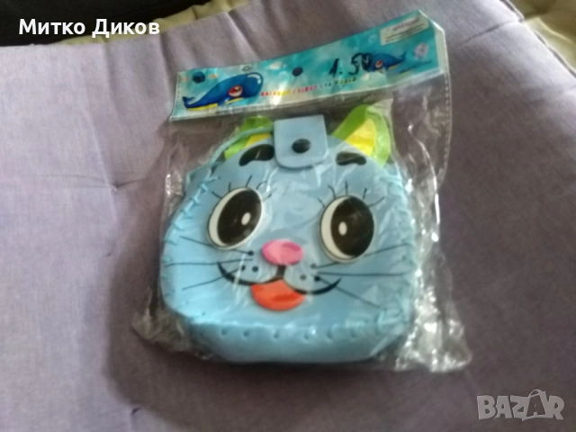 Силиконова чантичка нова коте