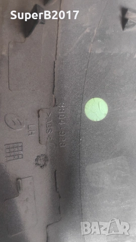 Продавам - капак ляво огледало за Тойота Авенсис 2012 г, снимка 4 - Части - 53833204