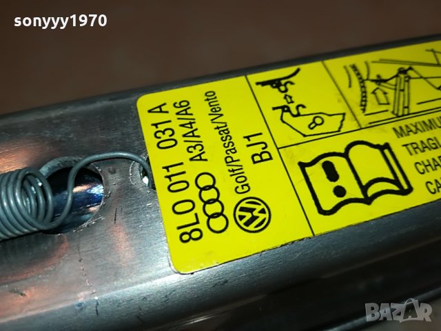 audi a3/a4/a6-крик внос swiss 0403221747, снимка 5 - Аксесоари и консумативи - 35993412