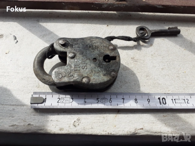 Стар кован катинар кофар катанец с ключ маркировки 2, снимка 7 - Антикварни и старинни предмети - 53685485
