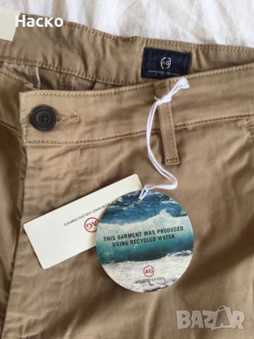 Качествени оригинални нови дизайнерски шорти AGJeans wanderer shorts, снимка 4 - Къси панталони - 36257115