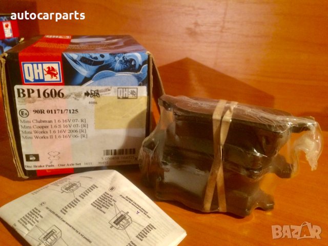 Спирачни накладки за Мини / MINI , снимка 2 - Части - 43523228