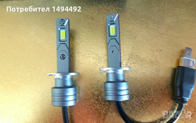 +300% H1 Led автомобилни крушки, снимка 2 - Аксесоари и консумативи - 49239840