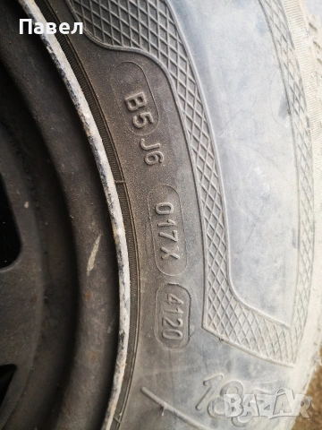 4 броя зимни гуми 185/70/14, снимка 10 - Гуми и джанти - 53229294