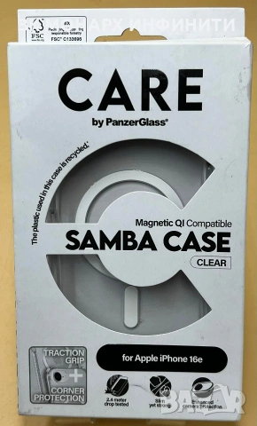 Iphone 16e 128gb с Захранващ адаптер на Apple и безцветен Кейс за телефона , снимка 6 - Apple iPhone - 53477241