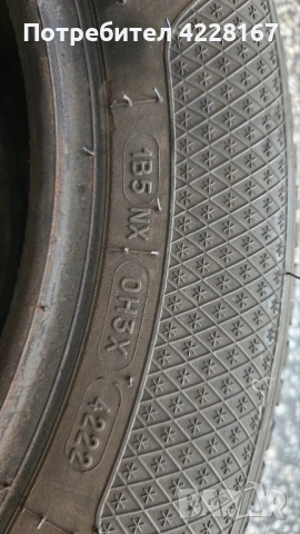 Kleber Krisalp SP-3 185/65/15, снимка 4 - Гуми и джанти - 53666117