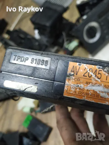 Texalarm tpdp 91098 AV , снимка 2 - Части - 48179689