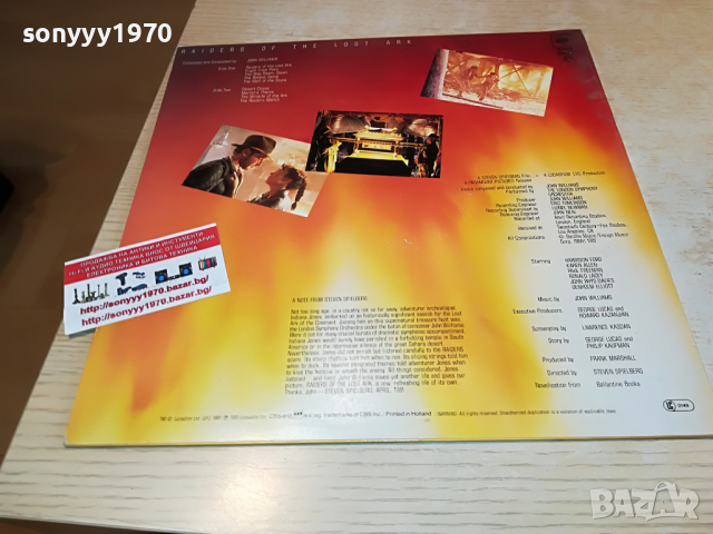 SOLD-RAIDERS OF THE LOST ARK-MADE IN HOLLAND 2903222035, снимка 12 - Грамофонни плочи - 36274719