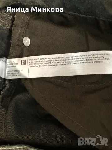 Дамски дънки Calliope, снимка 9 - Дънки - 47377114