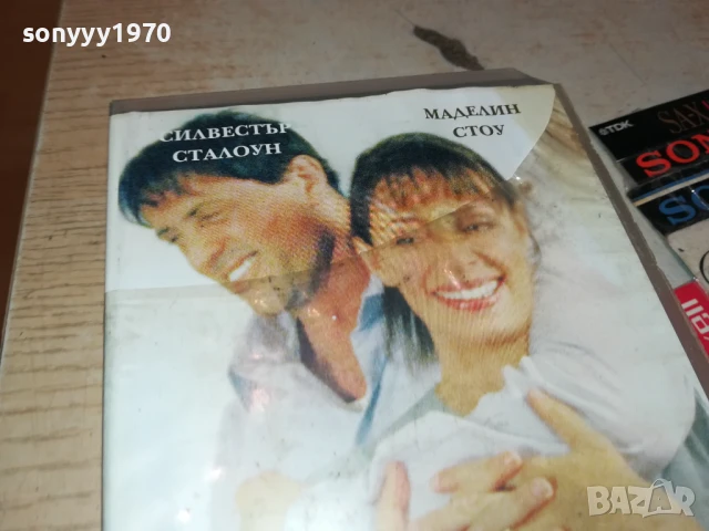 ОТМЪЩЕНИЕ ЗА АНДЖЕЛО-ORIGINAL VHS VIDEO TAPE 3005251604LBCHERY, снимка 5 - Други жанрове - 50485785