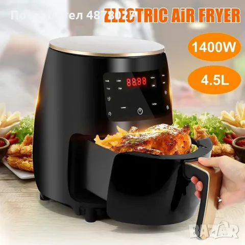 Цифров LED въздушен фритюрник Cheffinger CF AFRY4.5, 1400W,  4.5 литра, снимка 5 - Фритюрници - 56080946