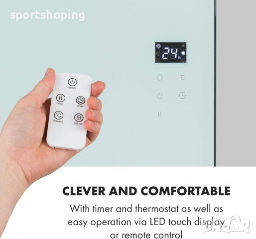 инфрачервен нагревател Klarstein 10035064, снимка 3 - Отоплителни печки - 40587146