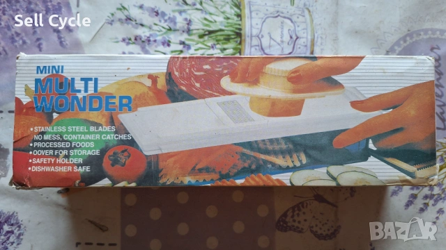 ✅МУЛТИФУНКЦИОНАЛНО РЕНДЕ❗