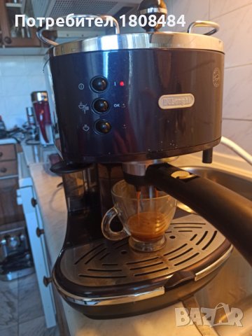 Кафемашина Делонги с ръкохватка с крема диск, работи отлично и прави хубаво кафе , снимка 3 - Кафемашини - 41782899