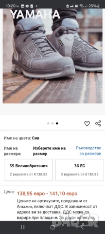 Haix __ Connexis  __Gore_tex__Работни  Обувки 47, снимка 18 - Мъжки боти - 51378809