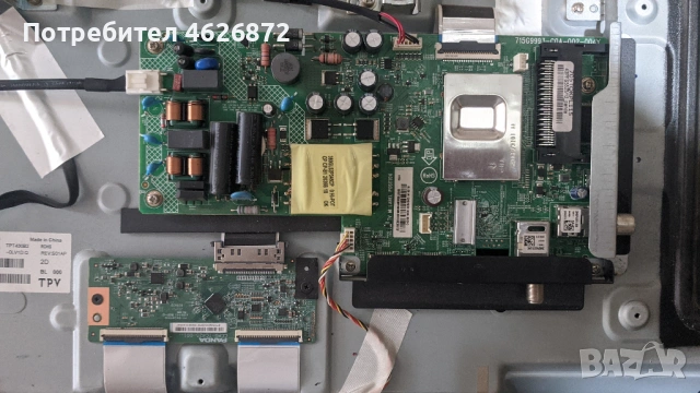 PHILIPS 43PFS5525/12-15G9993-C0A-002-004Y-CCPD-TC425-001, снимка 3 - Части и Платки - 53013654