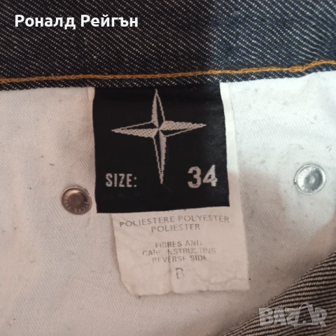 STONE ISLAND W34 MADE IN ITALY 100% оригинални дънки цвят индиго jeans Стоун Айлънд, снимка 8 - Дънки - 53235923