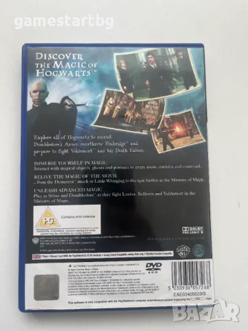 Harry Potter and the Order of the Phoenix за PS2, снимка 2 - Игри за PlayStation - 49393417