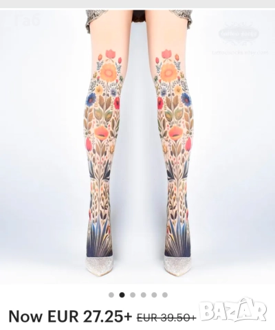Страхотен чисто нов цветен арт чорапогащник с принт на цветя размер  xs-m подходящ за подарък, снимка 6 - Бельо - 52719904