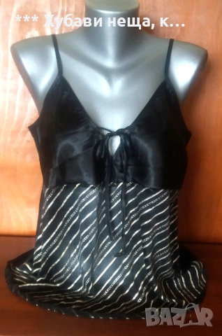 💕Разкошна сатенена нощница 2ХЛ.💕Луксозни Секси нощнички S,сатенен комплект три части M💕, снимка 15 - Нощници - 46287924