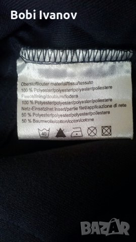 TCM спортно яке размер M/L, снимка 5 - Якета - 42536863