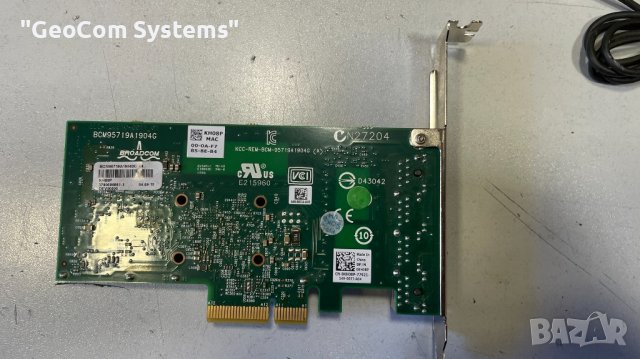 Dell 1Gb QUAD Мрежов Адаптер 4 порта HPE 331T (DP/N: 0KH08P)​, снимка 2 - Мрежови адаптери - 41058301