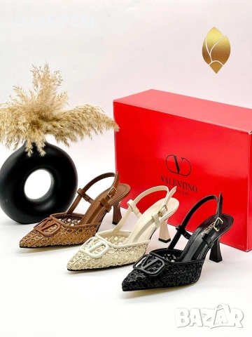 Prada⚜️ Valentino ⚜️ Yves Saint Laurent ⚜️Дамски Обувки 