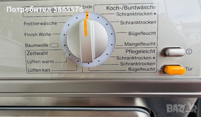 Пералня и сушилня Miele Professional PW5065 и Сушилня Miele Professional PT 5135 C, снимка 5 - Перални - 53765946