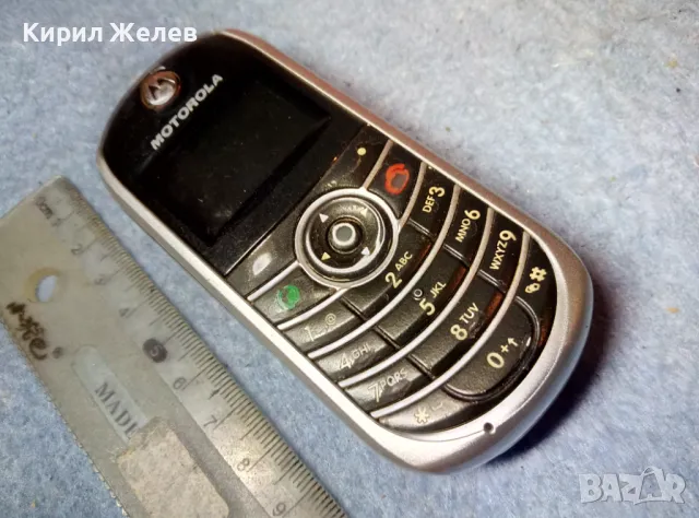 MOTOROLA C139 Стар КОЛЕКЦИОНЕРСКИ МОБИЛЕН ТЕЛЕФОН GSM АПАРАТ МОТОРОЛА 47688, снимка 10 - Motorola - 47609837