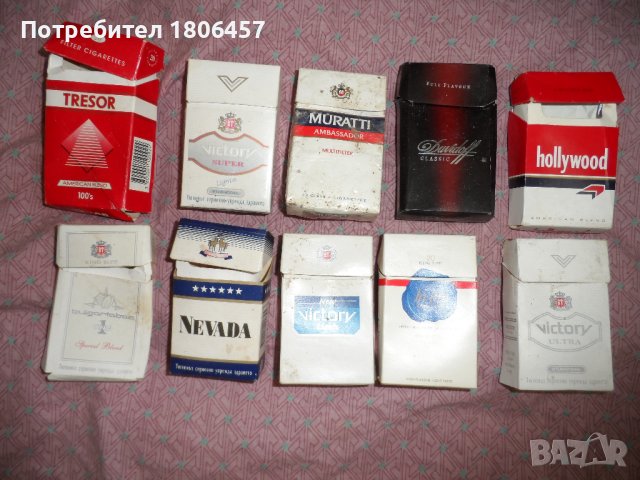 стари кутии от цигари - 4