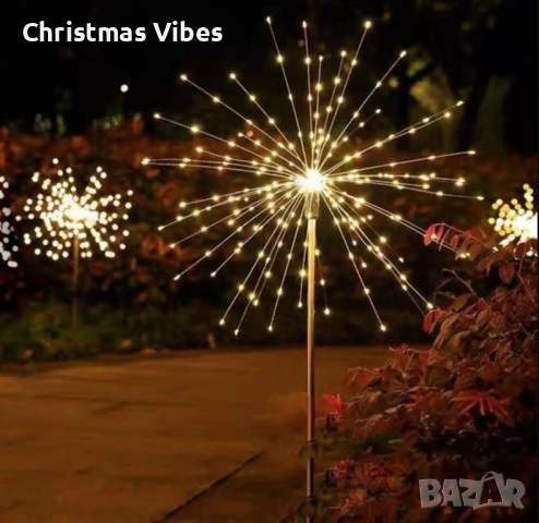 Соларно глухарче (коледна украса) - жълто, шарено - 2бр в опаковка, снимка 2 - Соларни лампи - 52095358