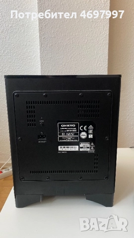 Аудио система Onkyo , снимка 8 - Аудиосистеми - 52959341