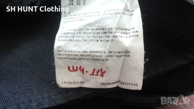 Mascot Advanced Stretch Trouser With Kneepad Pockets разме 48 / S-М изцяло еластичен панталон W4-117, снимка 18 - Панталони - 52038001