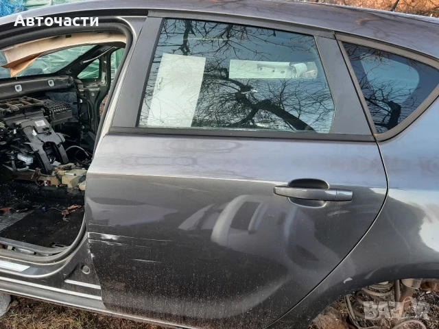 Опел Астра на части Opel Astra J na chasti, снимка 4 - Части - 48427966