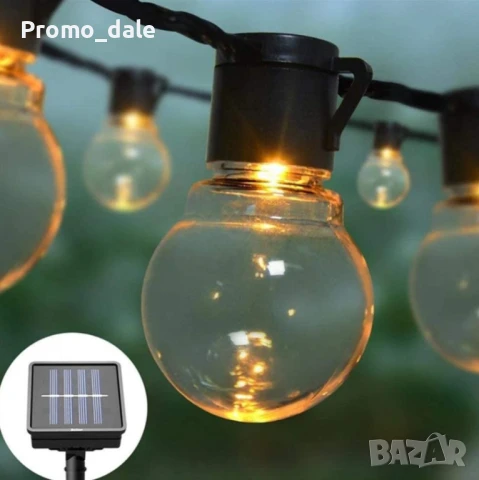 Соларен гирлянд за градината, гирлянд с 20 броя кушки със соларен панел с дължина 3.8 м, снимка 2 - Декорация за дома - 50493873