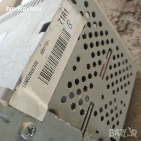 HYUNDAI I20 , РАДИО CD MP3 12-14 , 96121-1J250., снимка 4 - Части - 48789927