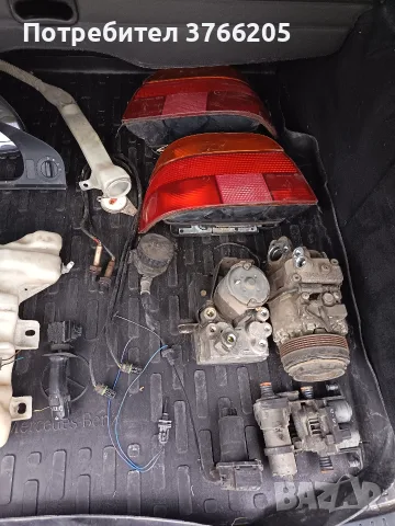 Части от BMW E39 520i, снимка 3 - Части - 56315893