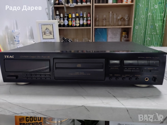 TEAC CD - P 1820