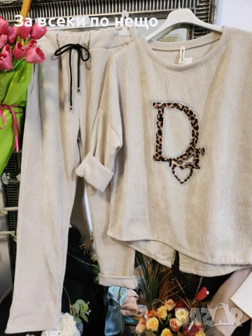 Christian Dior Дамски Спортен Комплект🔝Дамски Спортен Екип Кристиян Диор - 4 Цвята Код I_93, снимка 3 - Спортни екипи - 52108171