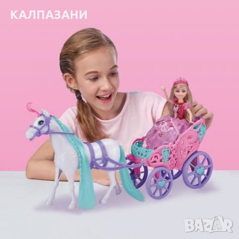 Sparkle Girlz Каляска с Кон и Кукла 10068, снимка 3 - Кукли - 36019980