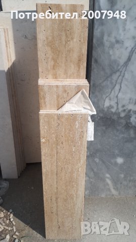 Травертин 2/60/30 незапълнен. - 68 лв.м2 с ддс., снимка 11 - Облицовки - 41037235