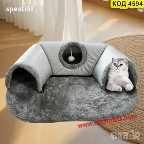 Плюшено легло и тунел за котка - за сън, игра и сигурност - КОД 4594, снимка 3 - За котки - 51534472